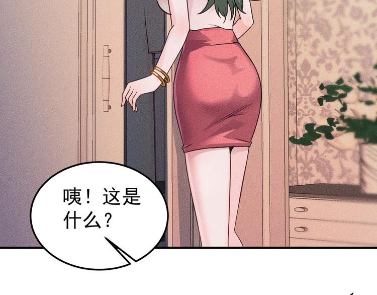 第11话 蠢蠢欲动的魔爪62
