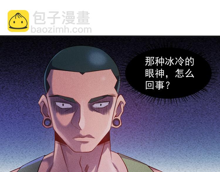 第16话 让他们一根烟的时间2