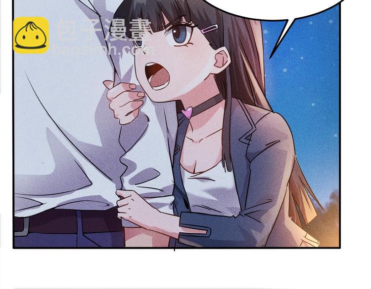 第16话 让他们一根烟的时间25