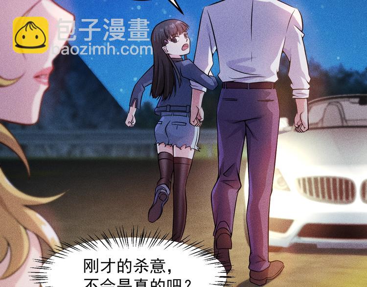 第16话 让他们一根烟的时间38