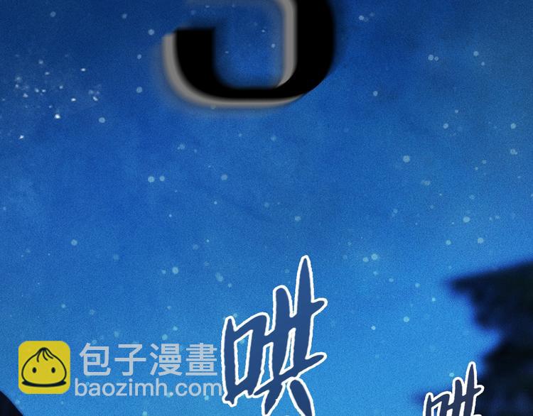 第16话 让他们一根烟的时间44