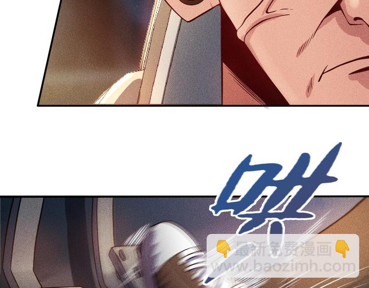 第16话 让他们一根烟的时间52