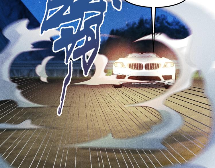 第16话 让他们一根烟的时间54