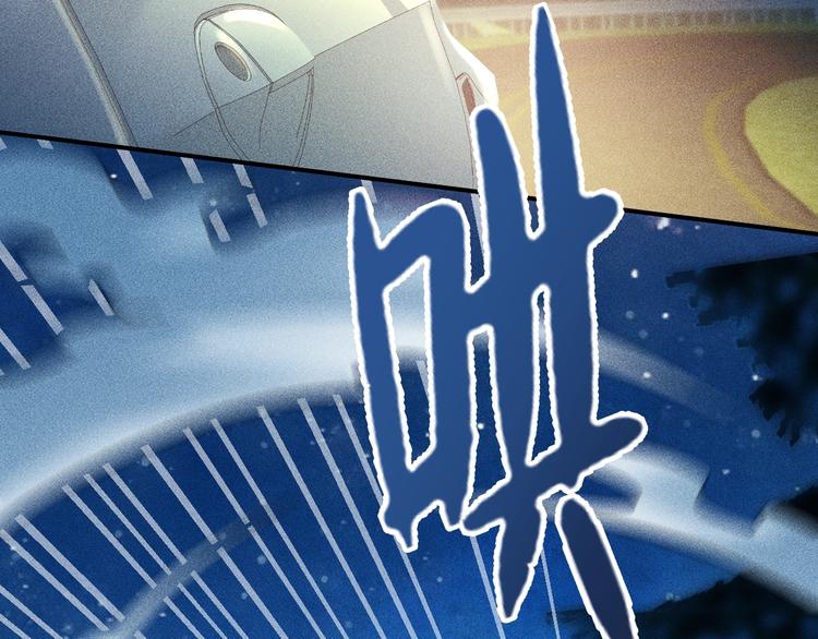 第16话 让他们一根烟的时间68