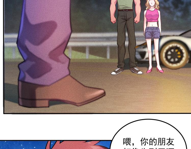 第16话 让他们一根烟的时间7