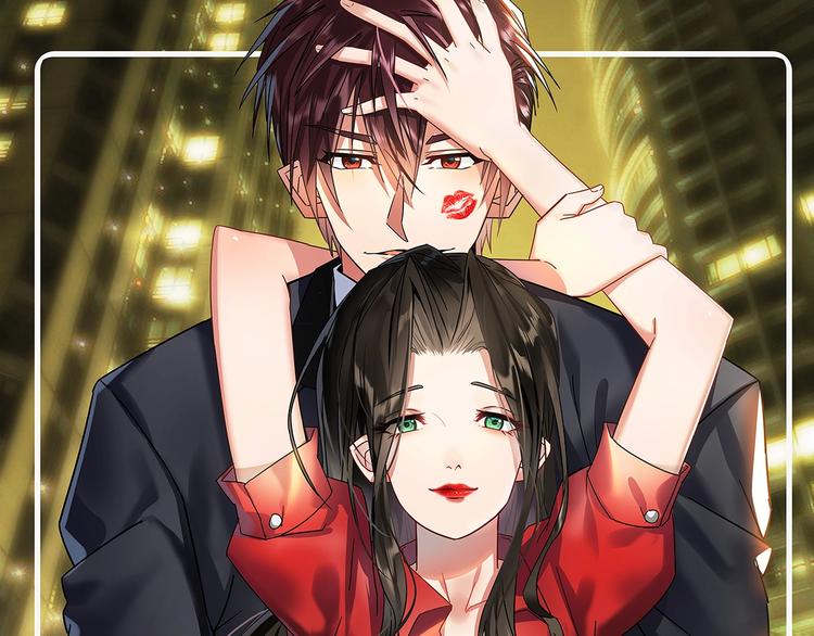 第19话 按摩手法制服你！0