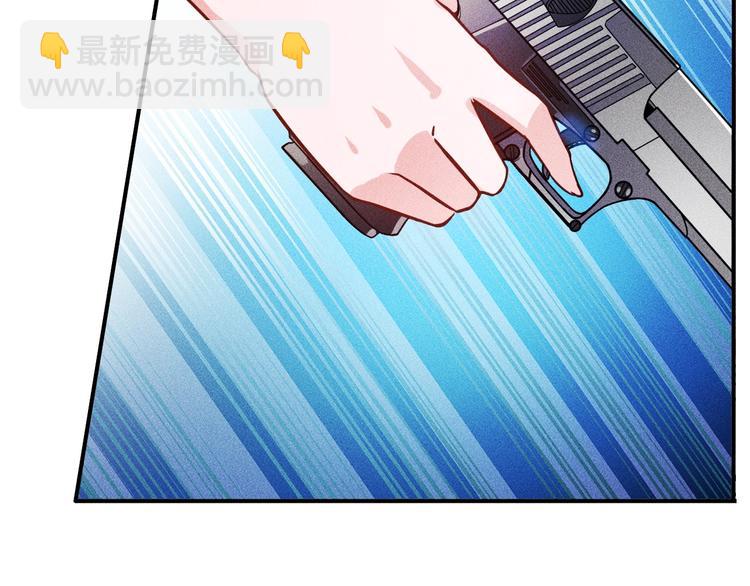 第19话 按摩手法制服你！34