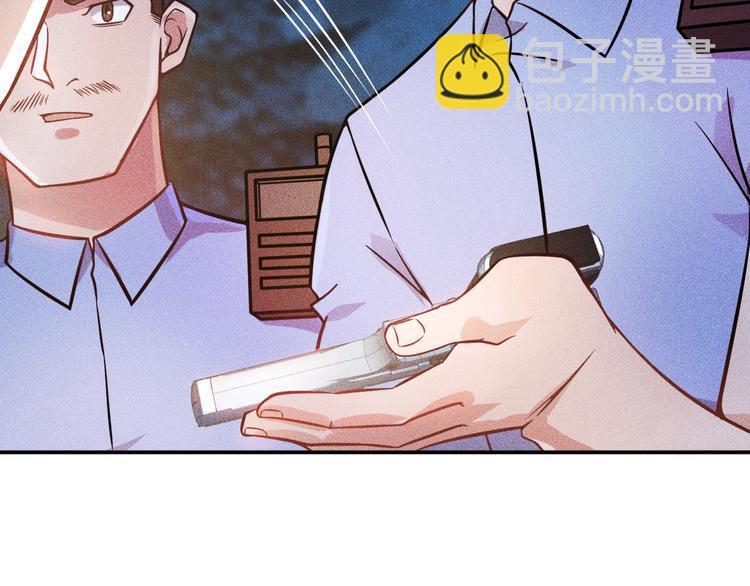 第19话 按摩手法制服你！60