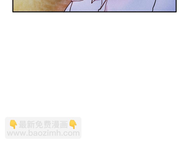第19话 按摩手法制服你！7
