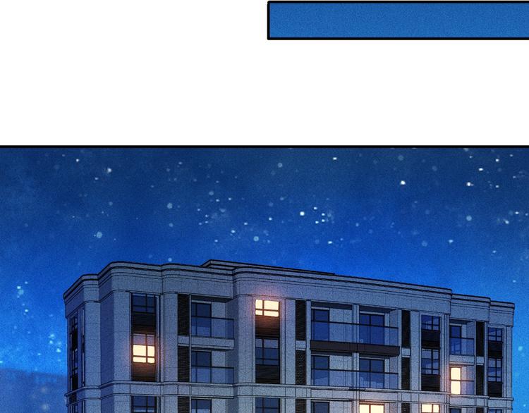第19话 按摩手法制服你！70