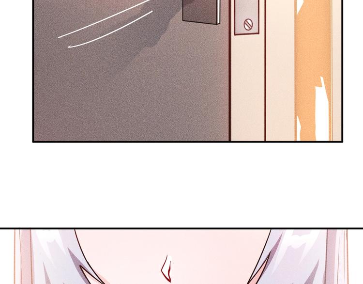 第19话 按摩手法制服你！76