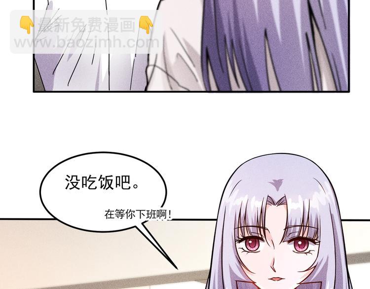 第20话 隐秘的情人5