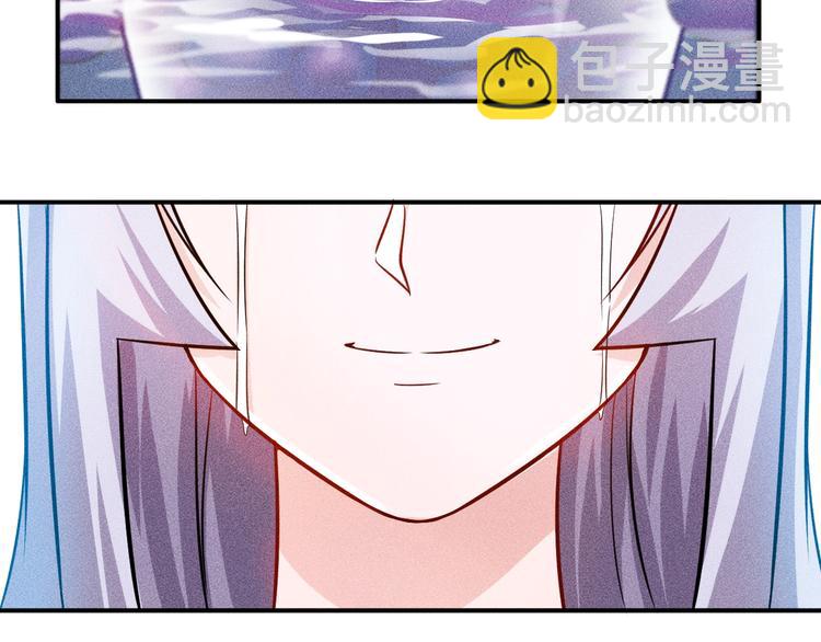 第20话 隐秘的情人59