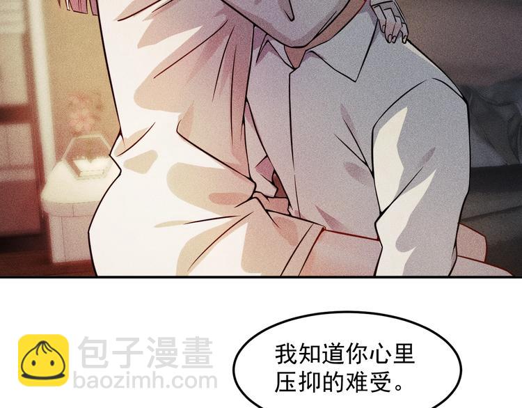 第21话 男人的泪33