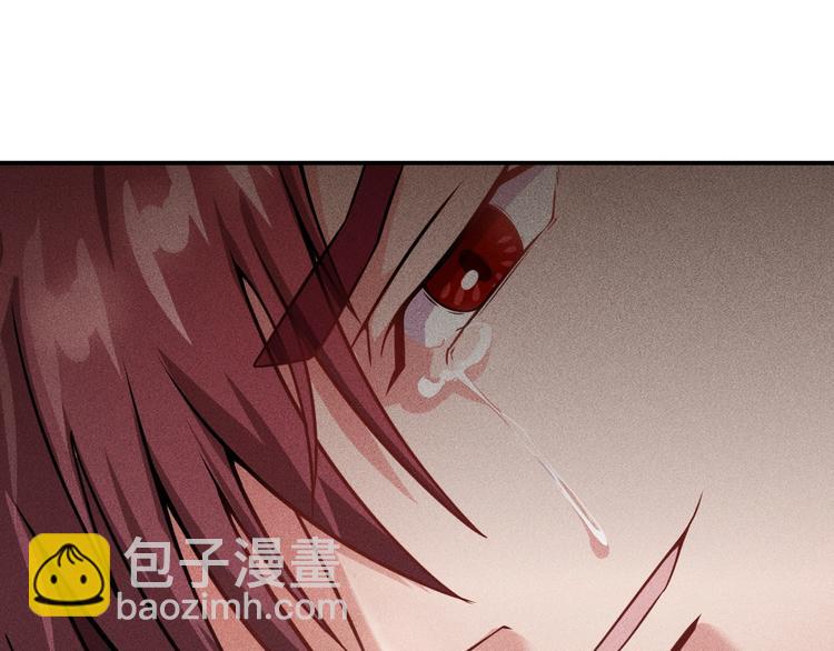 第21话 男人的泪4
