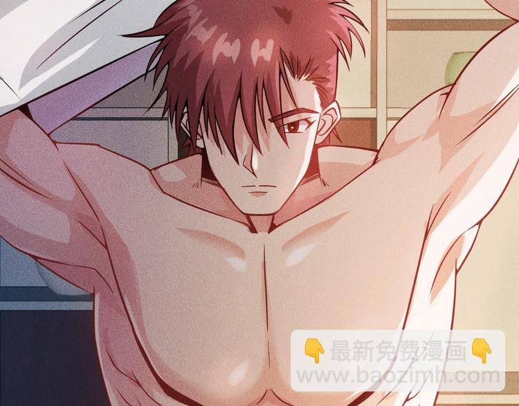 第21话 男人的泪47
