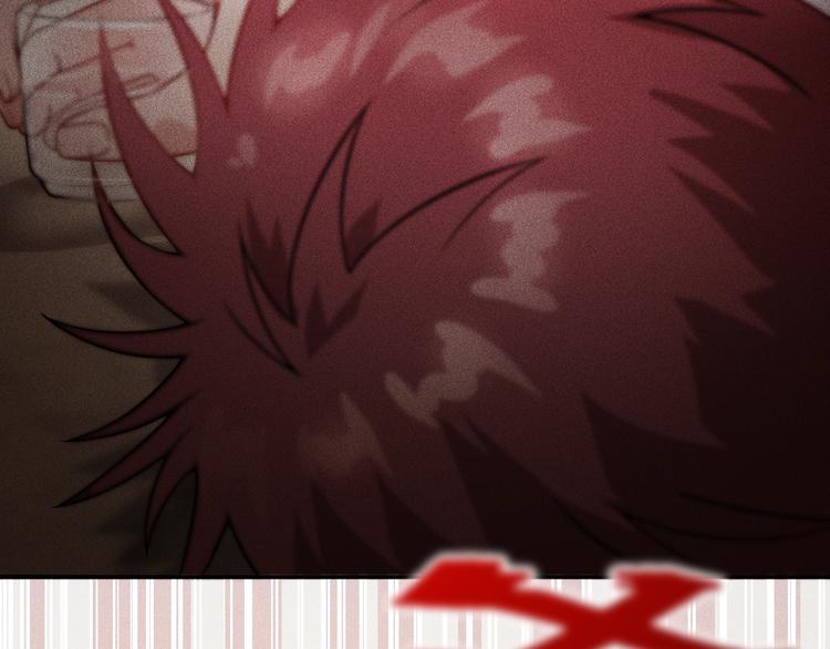 第21话 男人的泪6