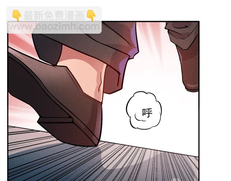 第21话 男人的泪61