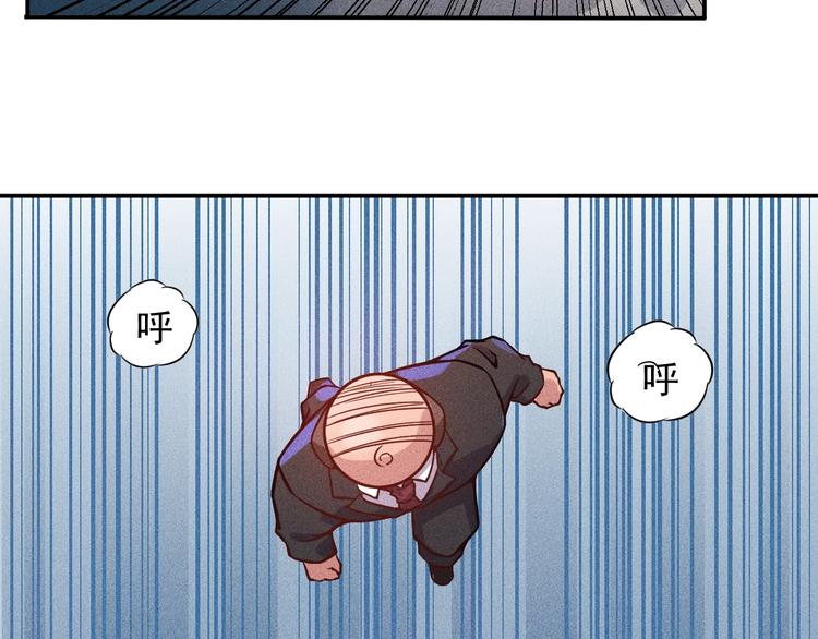 第21话 男人的泪62
