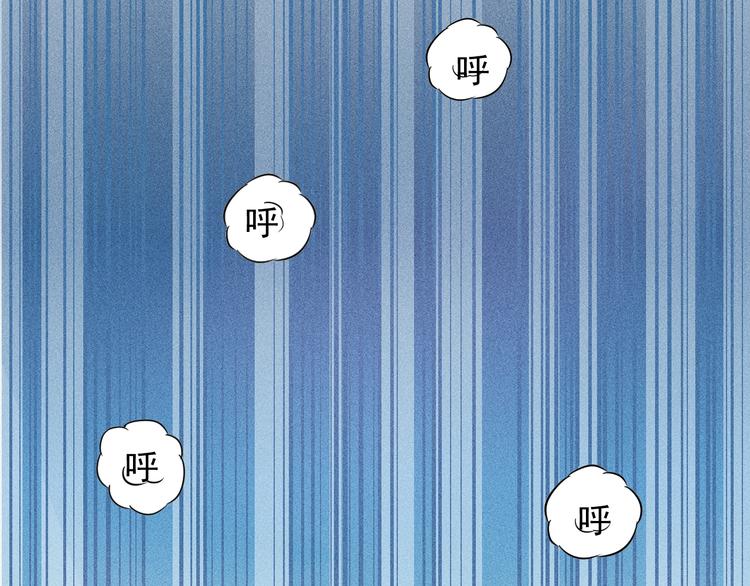 第21话 男人的泪63