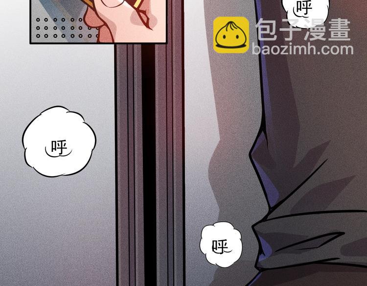 第21话 男人的泪65