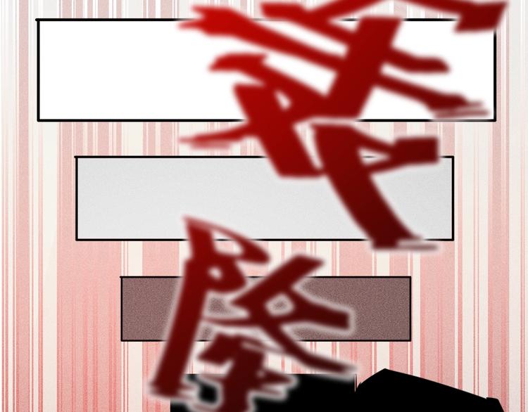 第21话 男人的泪7