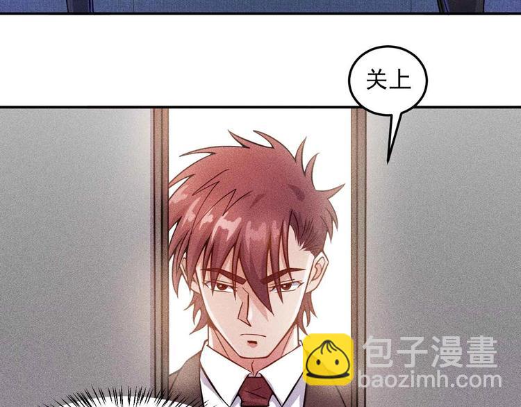 第21话 男人的泪70