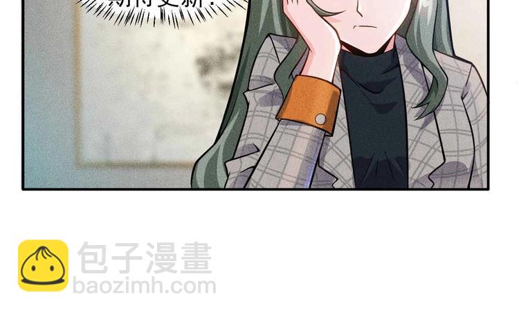第21话 男人的泪72
