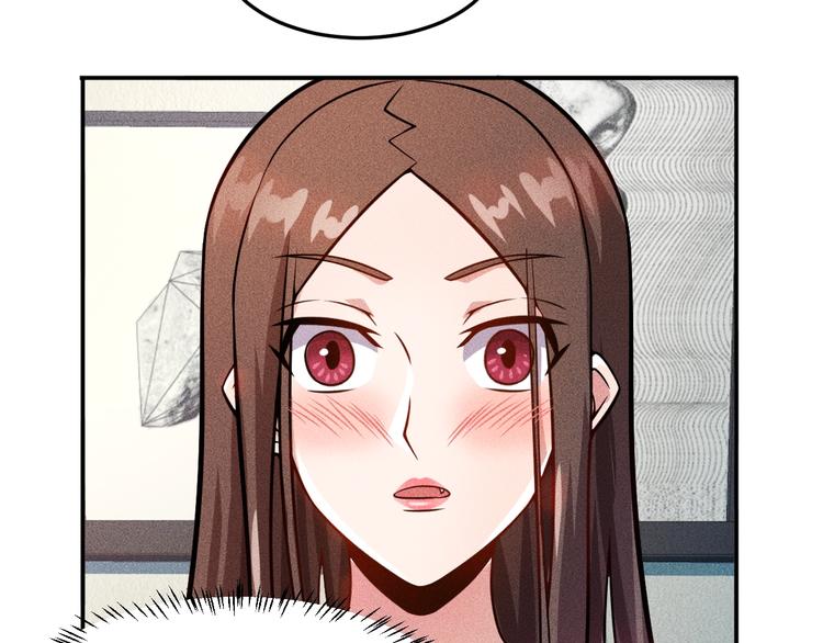 第26话 老婆大人的紧急来电！22