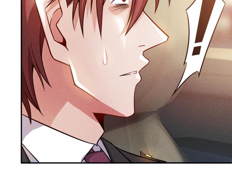 第26话 老婆大人的紧急来电！38