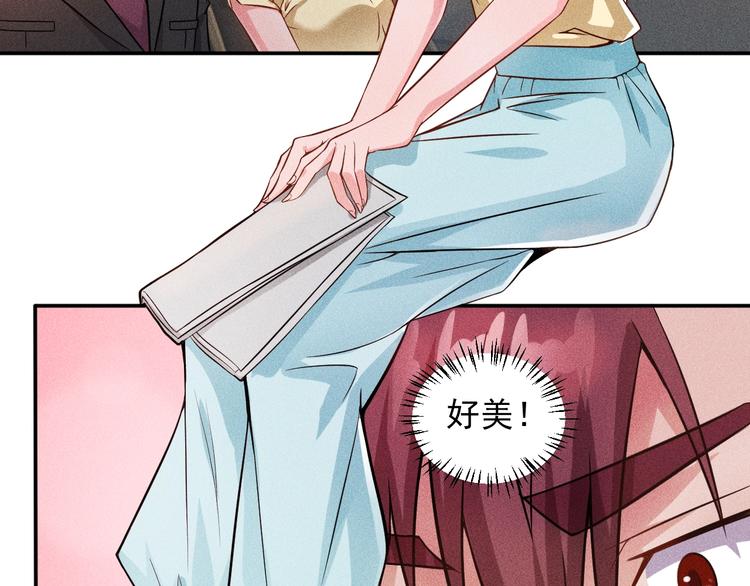 第26话 老婆大人的紧急来电！40
