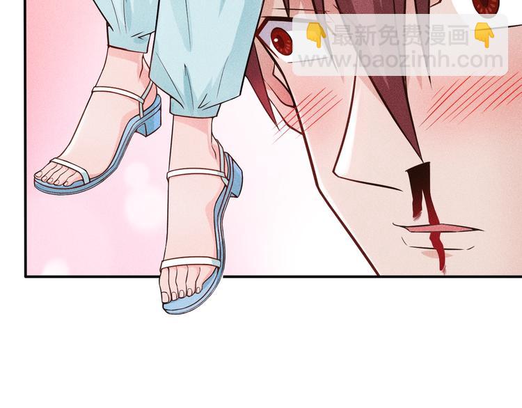 第26话 老婆大人的紧急来电！41