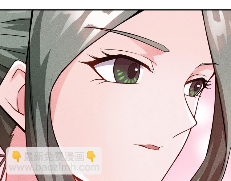 第26话 老婆大人的紧急来电！42