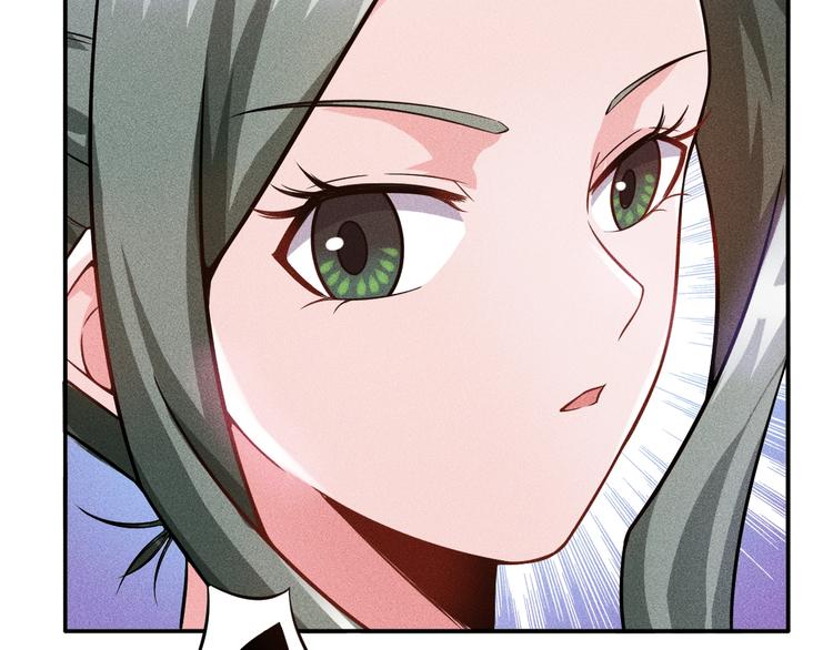 第26话 老婆大人的紧急来电！61