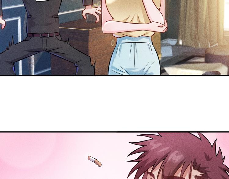 第26话 老婆大人的紧急来电！66