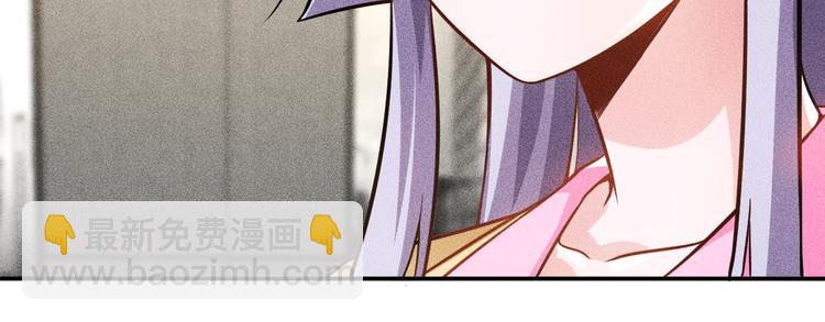第34话 两个醋人10