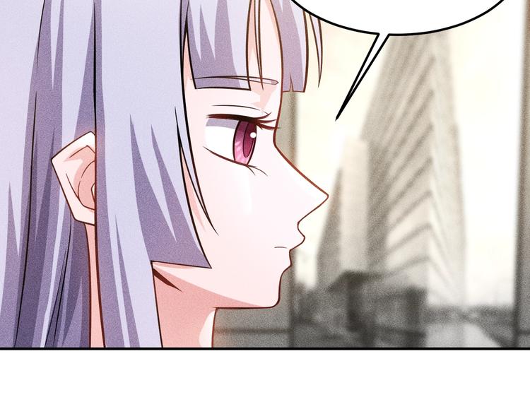 第34话 两个醋人25