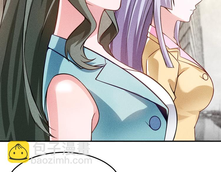 第34话 两个醋人27