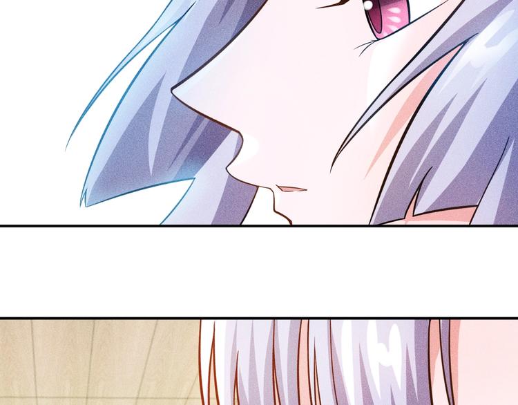 第34话 两个醋人36