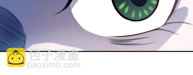 第34话 两个醋人54