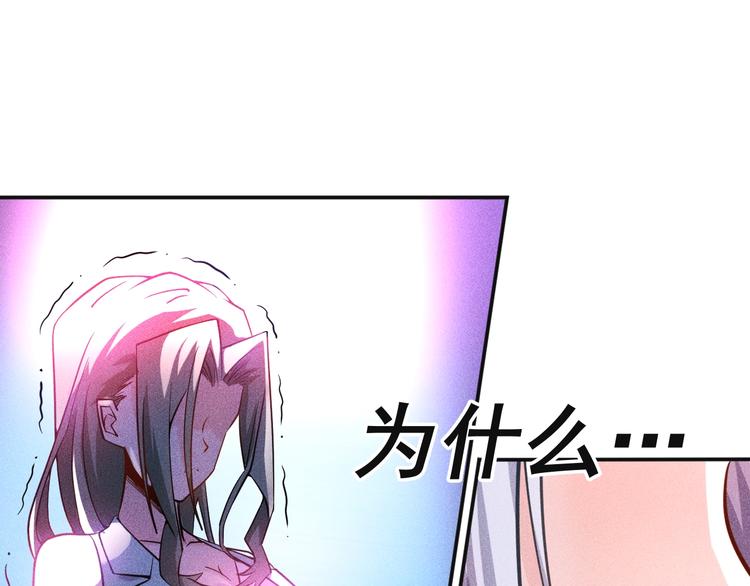 第34话 两个醋人55