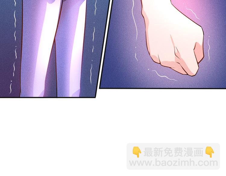 第34话 两个醋人57