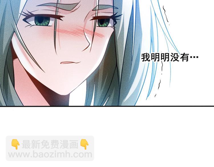 第34话 两个醋人60