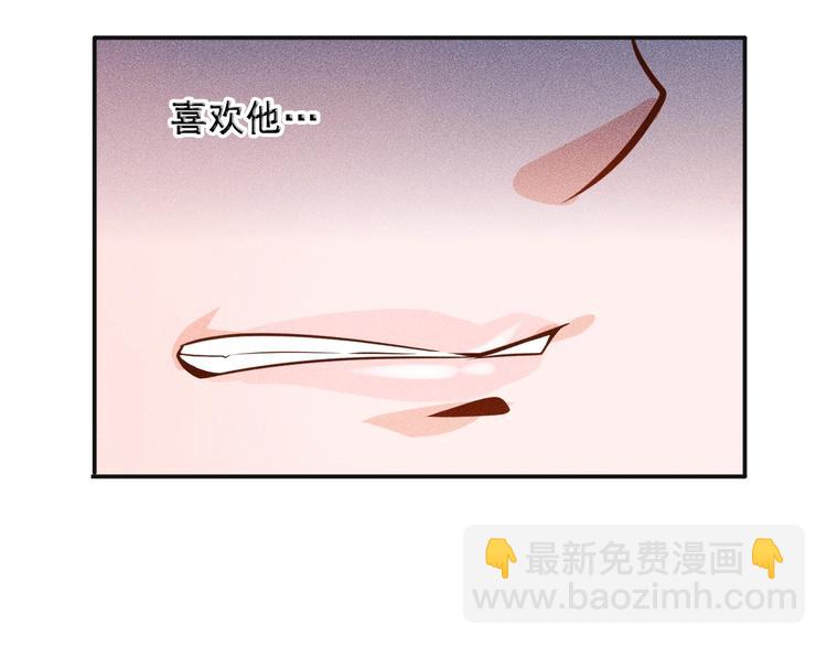 第34话 两个醋人61