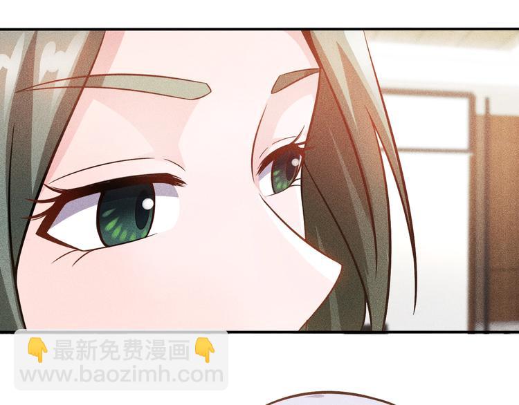 第34话 两个醋人7