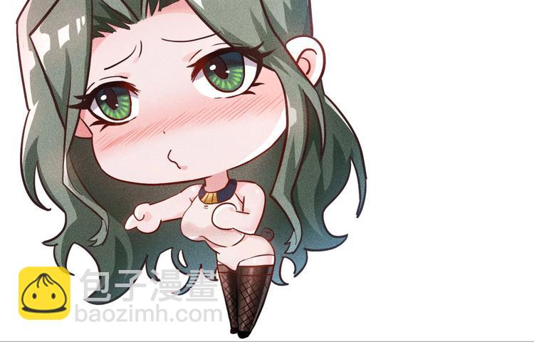 第34话 两个醋人78
