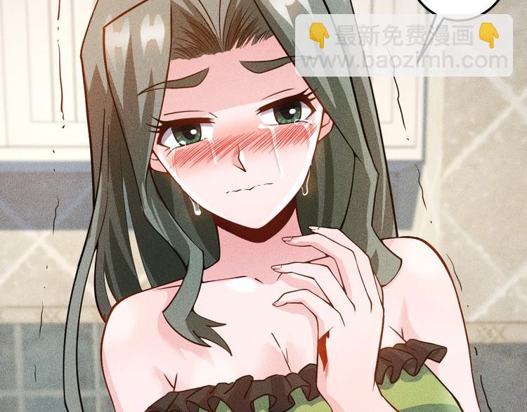 第39话 只是做个菜20