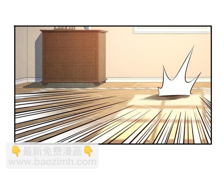 第39话 只是做个菜23