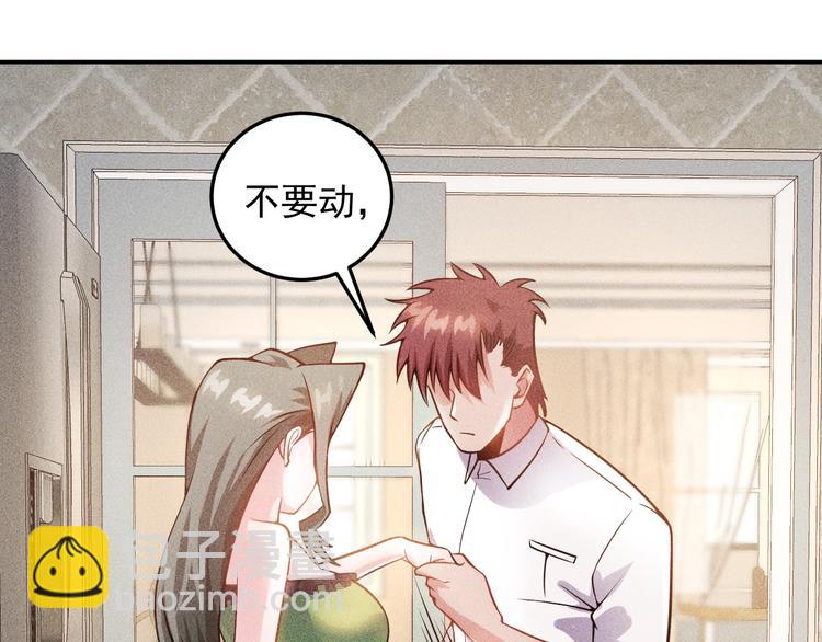 第39话 只是做个菜24