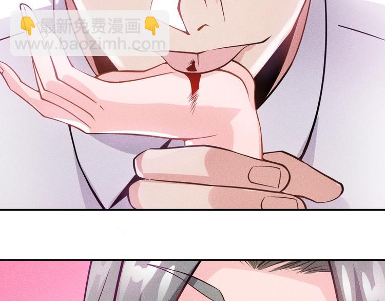 第39话 只是做个菜28